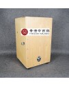 GANA CAJ02 木箱鼓